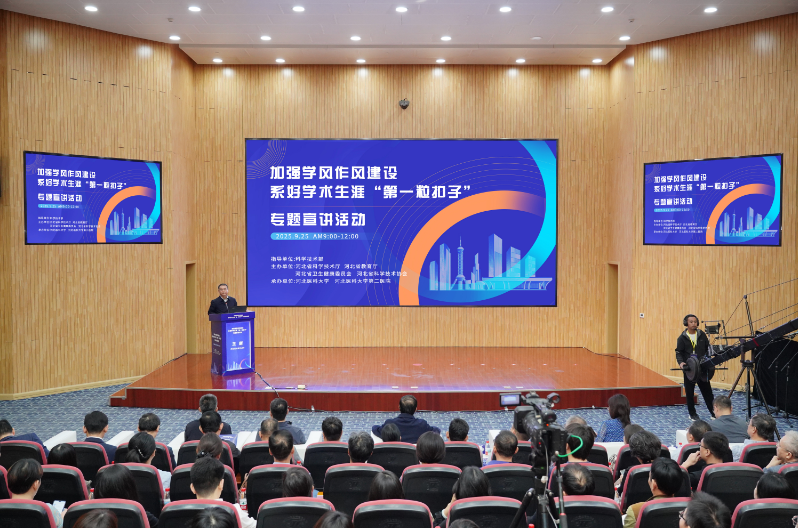 河南省.png 河南省.png