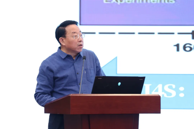 李正风教授作主旨报告.png 李正风教授作主旨报告.png