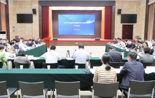 山东图.jpg