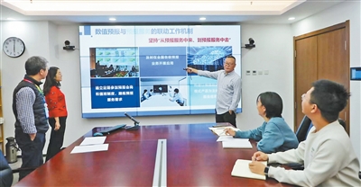 科学家.jpg
